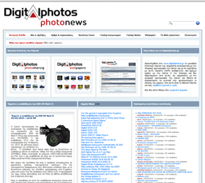 Digitalphotos